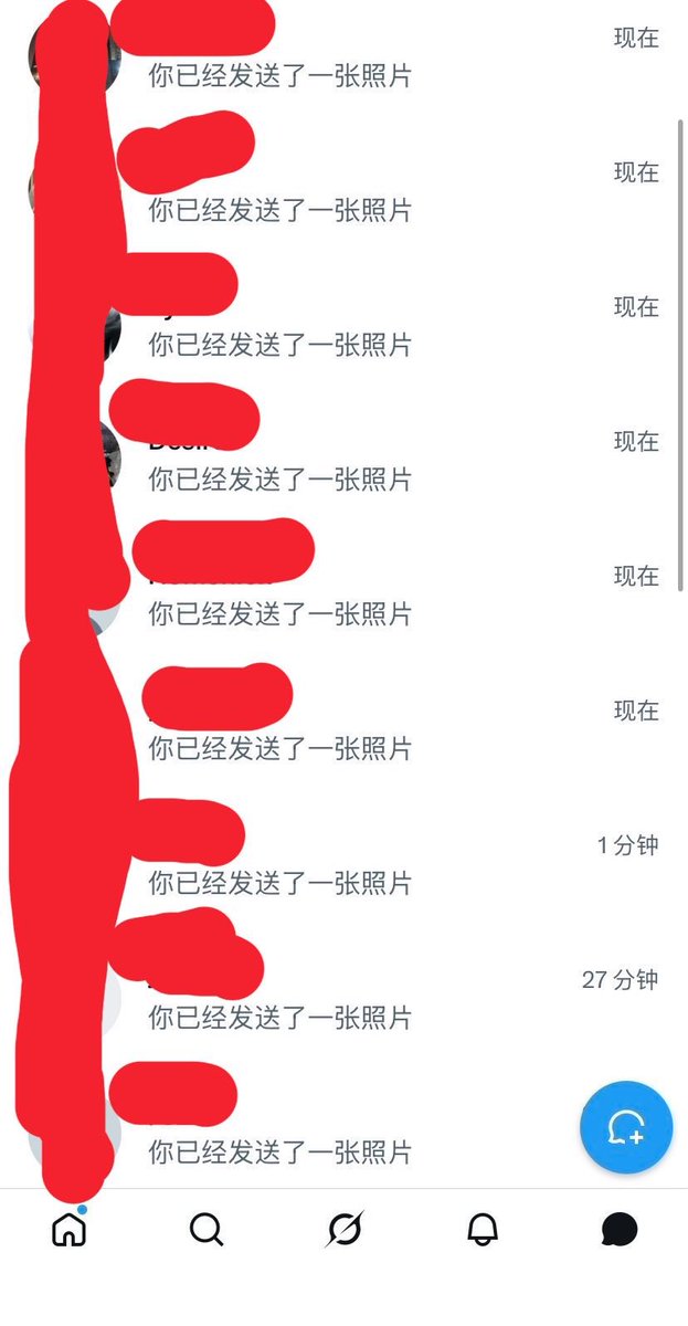 桔子姐姐 tweet media