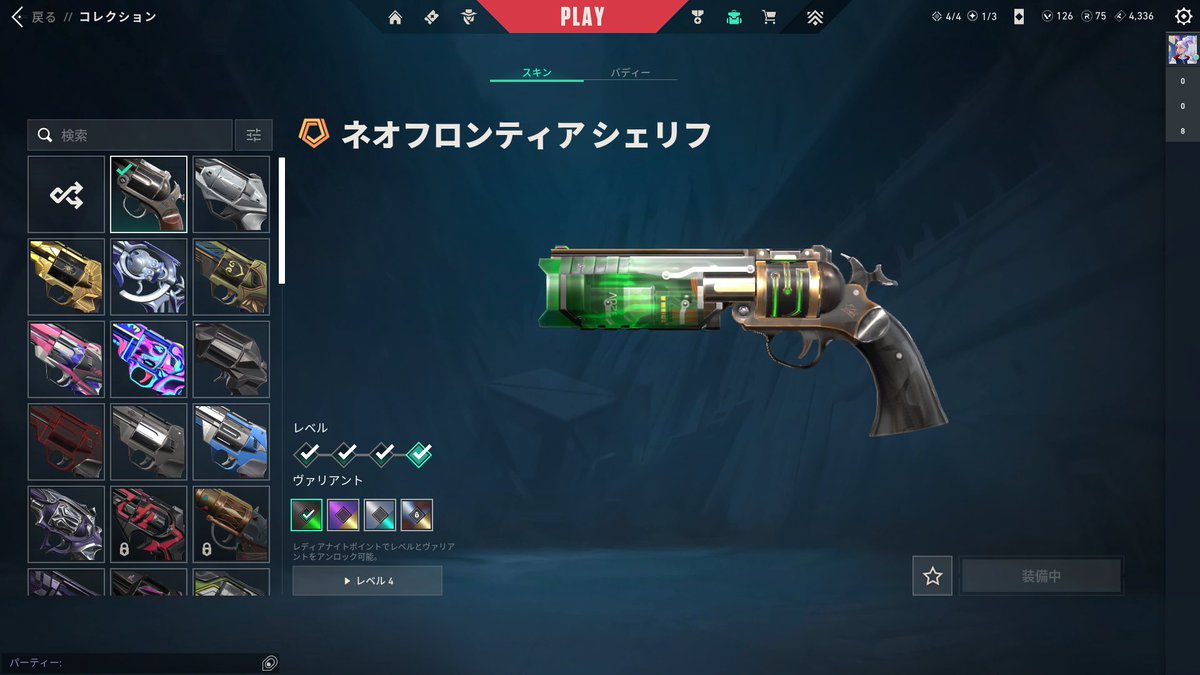 ゆめ tweet media
