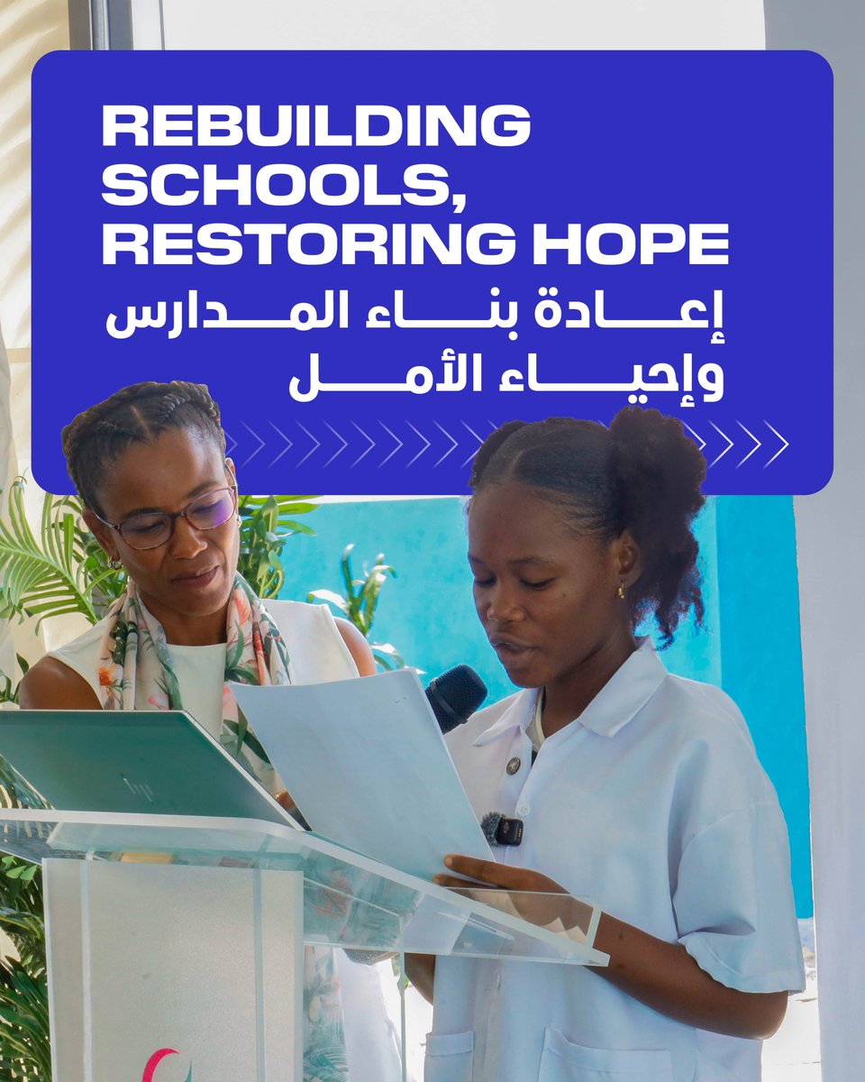 dpw_foundation's tweet photo. قد يبدأ مستقبلٌ كامل من فصلٍ دراسي.

هناك تُبنى الثقة، وتُكتشف الإمكانات، وتبدأ قصصٌ تحمل أملاً أكبر لما هو قادم.

في مؤسسة دي بي ورلد الخيرية، نساهم في توفير بيئات تعليمية داعمة تفتح آفاق التعلّم والنمو، وتمتد آثارها إلى ما هو أبعد من جدران الفصل الدراسي.

#مؤسسة_دي_بي_ورلد_الخيرية