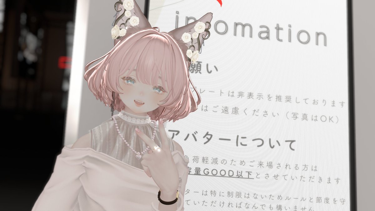 _Hal_vrc tweet picture