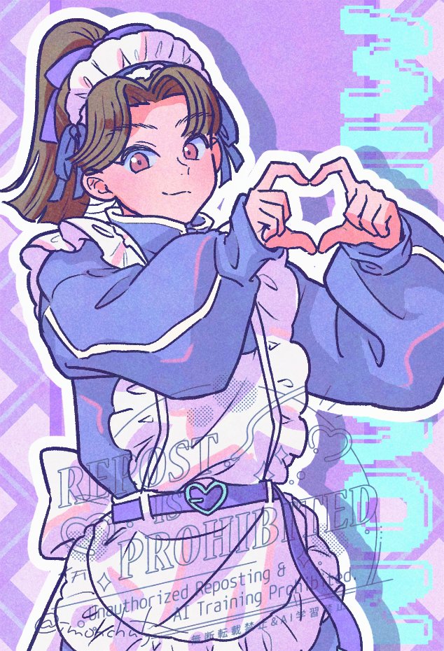 imonchu5's tweet photo. 💜メイド×四年生💜 https://t.co/zL9n19pfrg