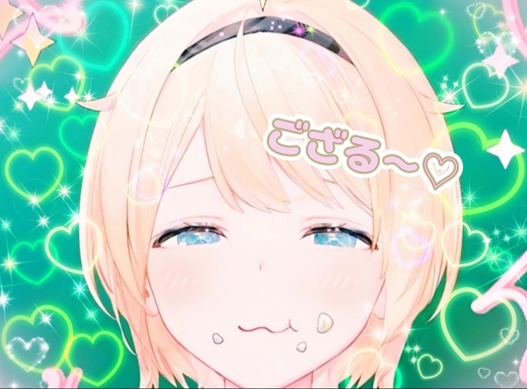 🍃チキンライスくん@かざま隊⚒️.🔫.🌟🪽.🫧.🐬☀.💅.💜🛸💯🦂 tweet media