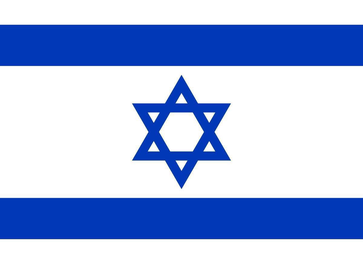 AmericaRecharge's tweet photo. Be Honest 👇

Name one thing Israel gave to World??

🇮🇱👇🧐🤔 https://t.co/Pntte5ZCcB