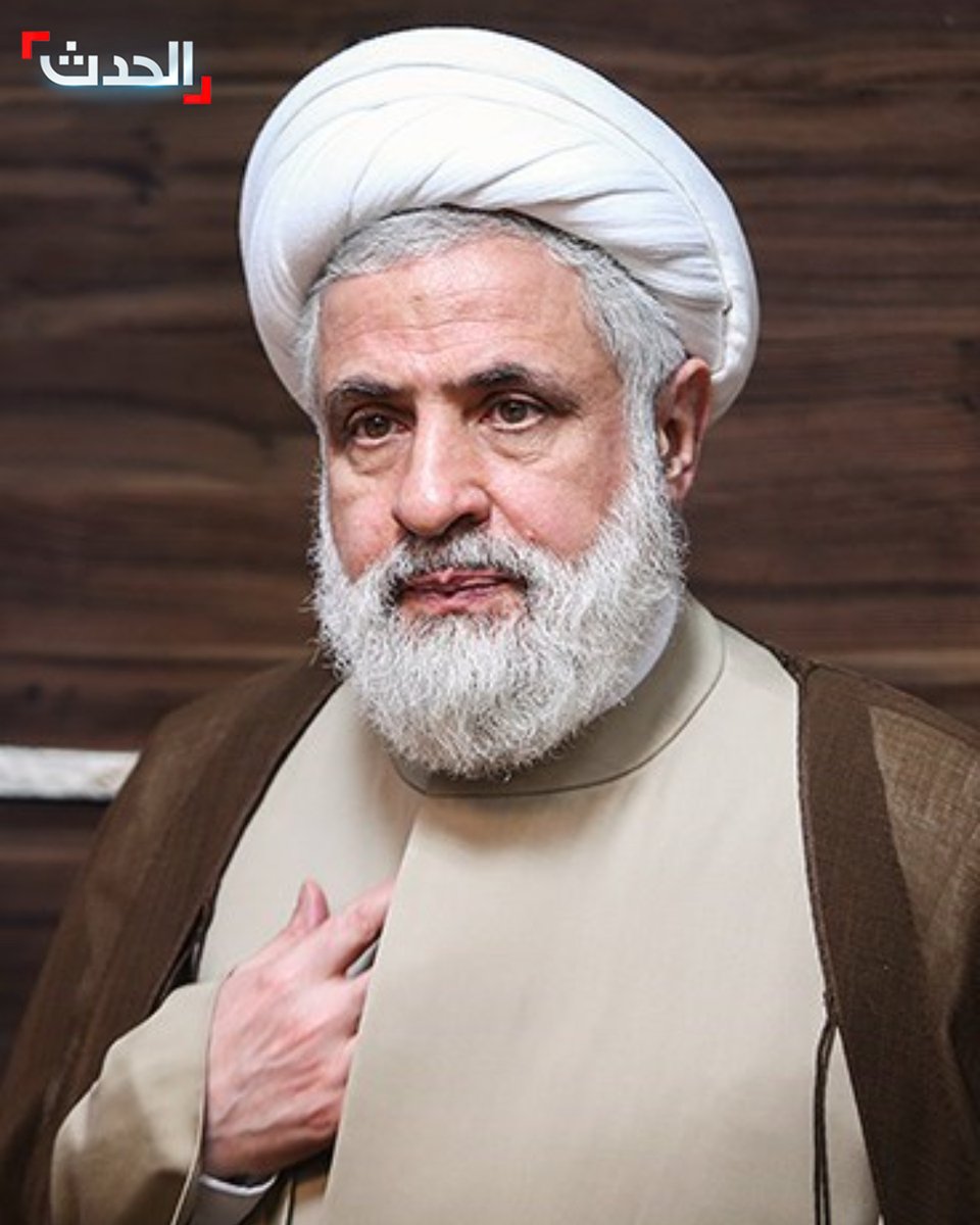 AlHadath's tweet photo. 🔴 تعهد إيراني جديد لحزب الله  

🔴 تقرير لـ "رويترز": طهران تتعهد لحزب الله بزيادة الدعم المالي بعد اتفاقها النهائي مع واشنطن

⭕ وكالة "رويترز" طهران وعدت حزب الله بزيادة الدعم المالي فور تدفق الموارد المالية بعد توقيع الاتفاق النهائي مع واشنطن

⭕ التقرير جاء في وقت لا تزال تتصاعد فيه التوترات بين إسرائيل وحزب الله في جنوب لبنان