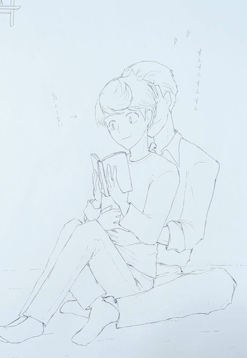 トロすけ tweet media