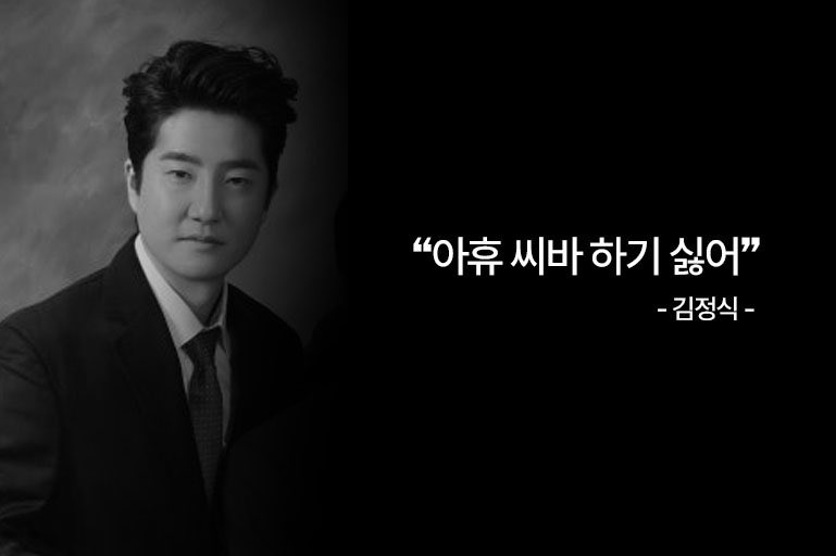 스 tweet media