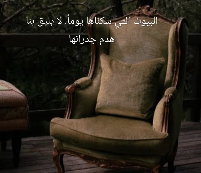 hussein Al-Qahtani tweet media