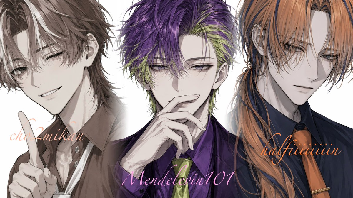 gl4_m6's tweet photo. B&amp;gキャストビジュアル第2弾です‼️今回はバナナーズだけでなく他勢力の方も登場です‼️
左からちょこにみかん、メンデルビン、ハルフィンさんになります‼️
ここまで人数揃うと乙女ゲーム作れそうです‼️当日はぜひお越しください‼️ https://t.co/P6Rh3E7ZAH