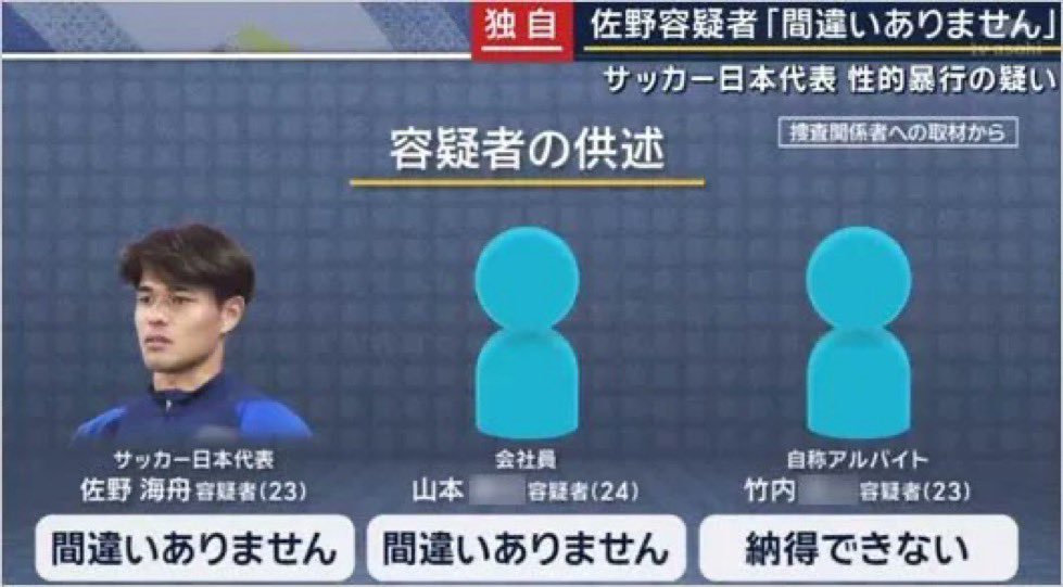 モーくん tweet media