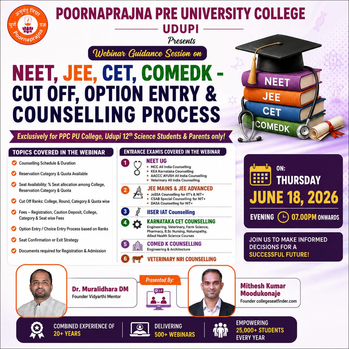 miraclemithesh's tweet photo. #FreeWebinar #Counselling #AdmissionGuidance #NEET #CET #JEE #COMEDK
Join us Today June 18, 2026 Thursday Evening 07.00PM to 09.00PM

Online Webinar Zoom Meeting

Exclusively for Poornaprajna PU College, Udupi Students &amp; Parents only. Link will be shared in College WhatsApp Group https://t.co/XxYMO8I2s5