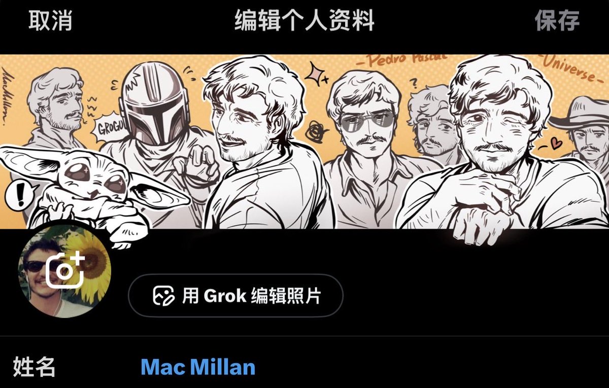 Mac Millan tweet media