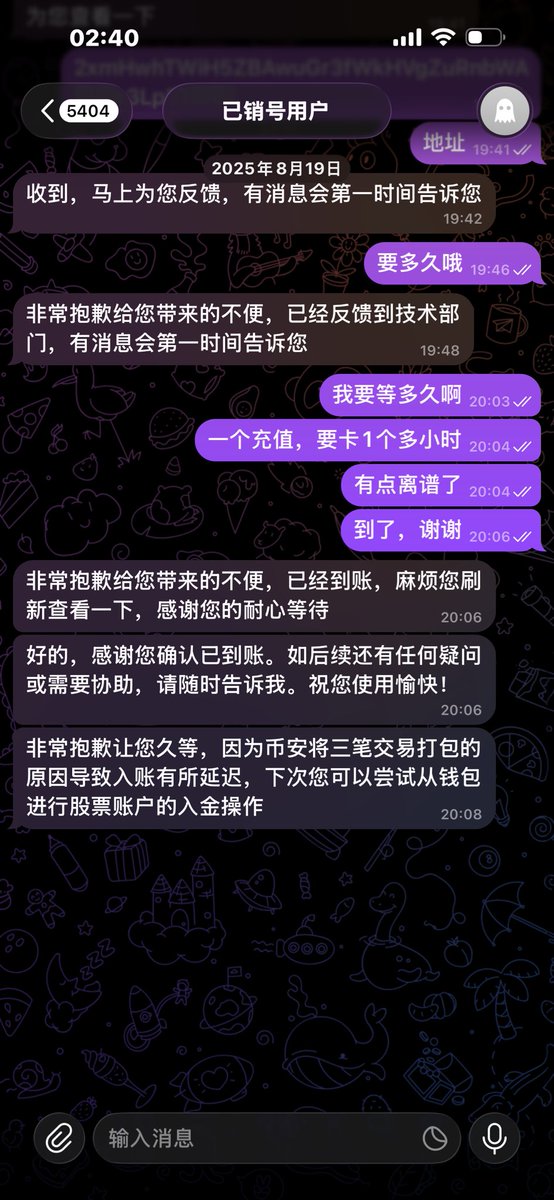 Cryptoxxc tweet picture