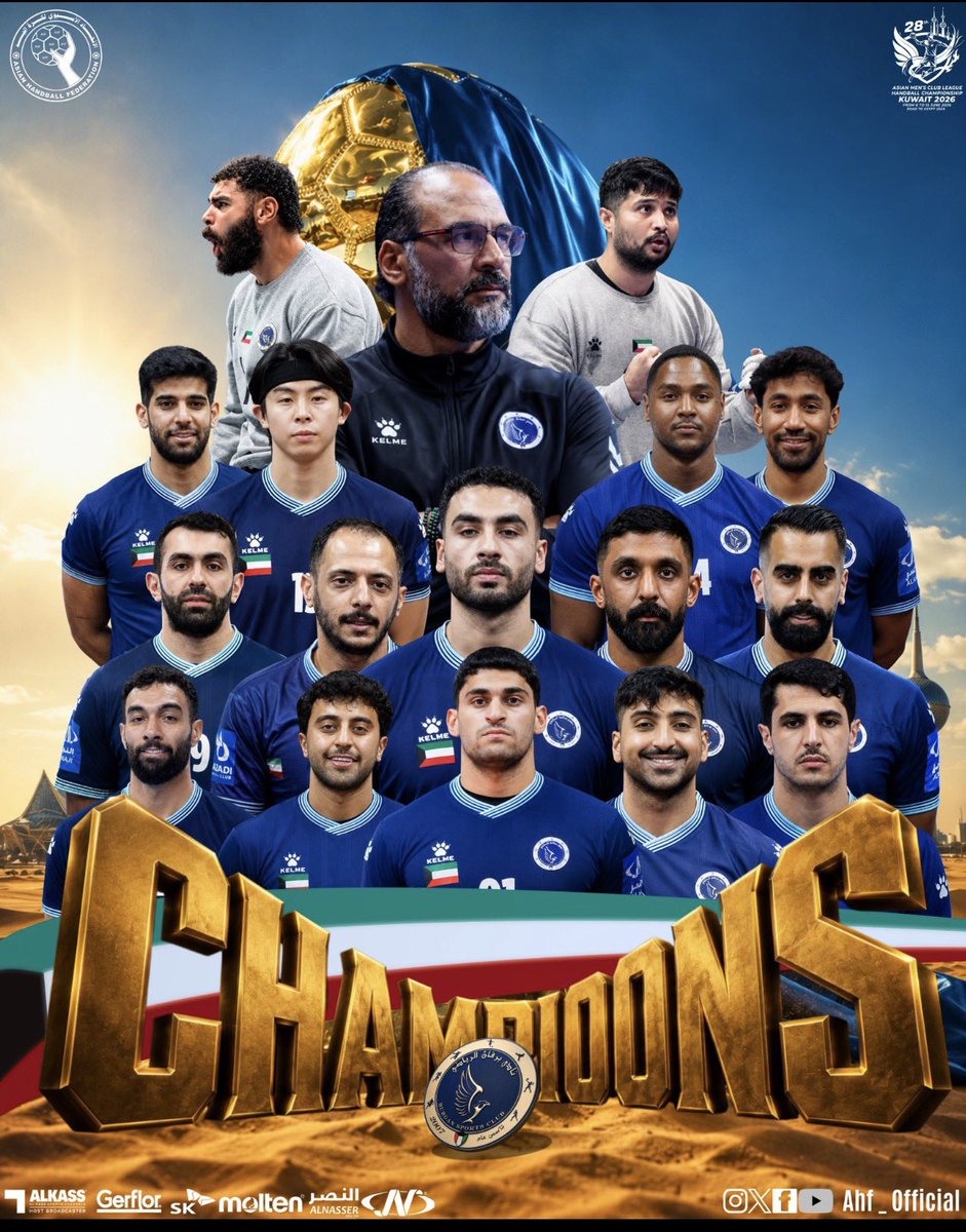 kuwaity__10's tweet photo. #البطولة_الاسيوية_للاندية_لكرة_اليد  
في اول مشاركة له..
🏆 نادي برقان 🇰🇼 بطلاً للبطولة الآسيوية الـ 28 للأندية لكرة اليد 
بعد فوز بالنهائي (32/34) على الخليج 🇸🇦 
ويتأهل لبطولة العالم للاندية 
(2026) في مصر 🇪🇬 

🇰🇼 ألف مبروك @Burgan_SC https://t.co/MnTrcOkFyJ