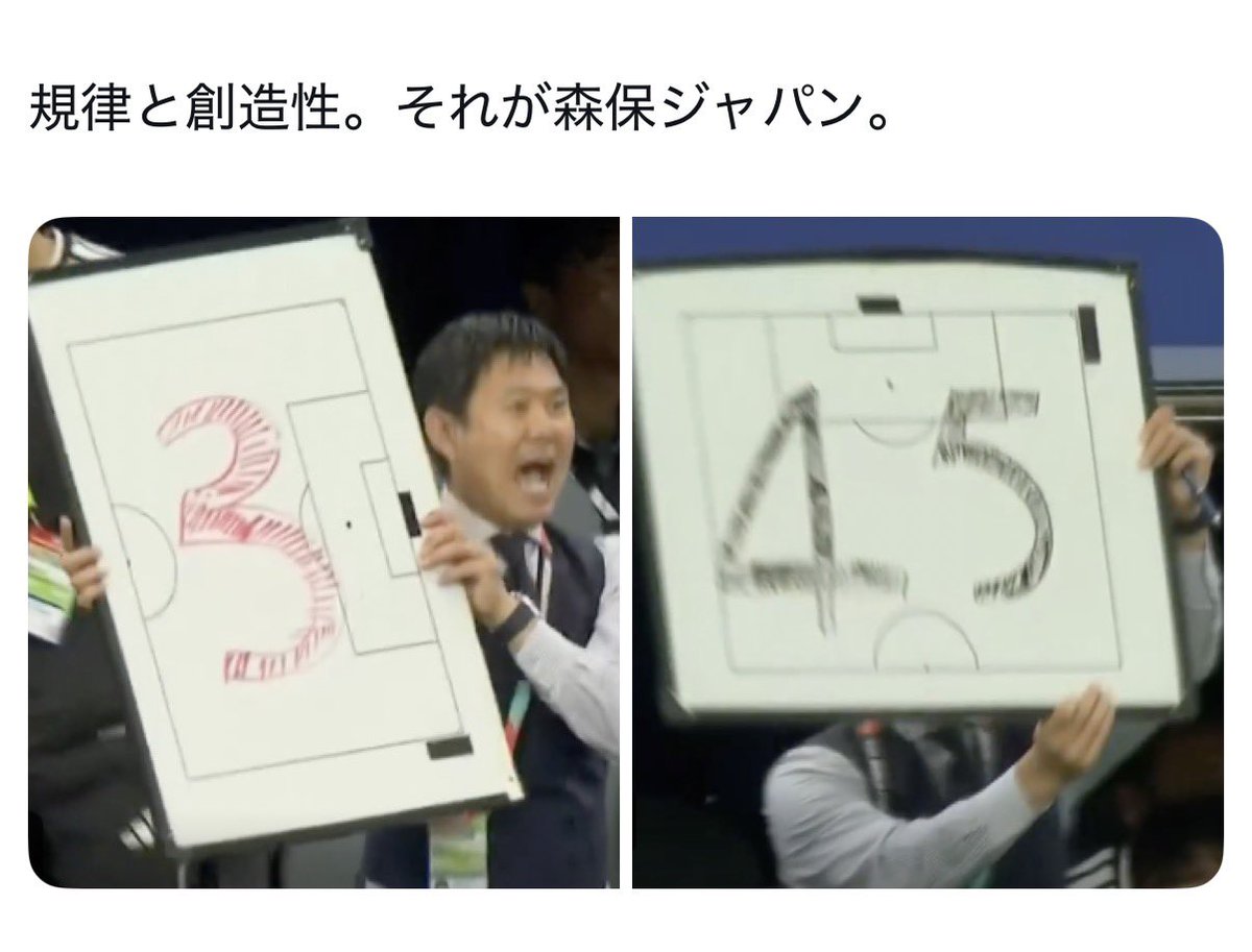 Post by ピエール中野 凛として時雨 ピヤホン監修 on X: AM3:45
