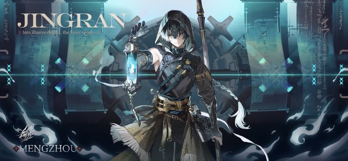 AboutWuwa's tweet photo. JUST IN‼️: About JINGRAN 

Damage type: heavy DMG

Via Seele 
#WutheringWaves https://t.co/3mv2oJDGwU