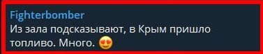 AS74LifeNumber2's tweet photo. Пора...🔥 https://t.co/23NnCWJocv