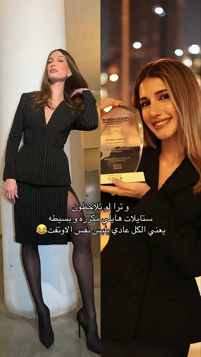 bynaimah's tweet photo. @gorgeous4ew عشان بس وجهة نظري تكون اوضح
احبهم الثنتين و ثنتينهم حلوييين https://t.co/1J6LFwbW5u