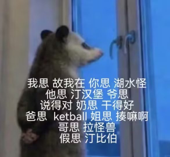 kkluv1225's tweet photo. 兄弟原来她说她打字比较慢，其实真相是同时在聊好多个男生啊 https://t.co/30jo28U7o3