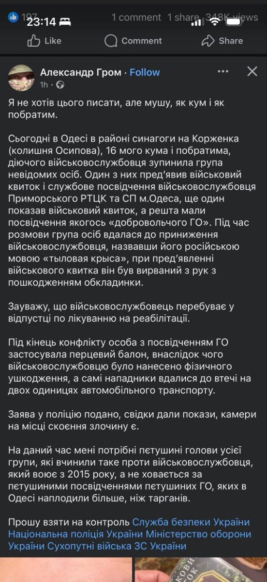 schastya457350 tweet picture