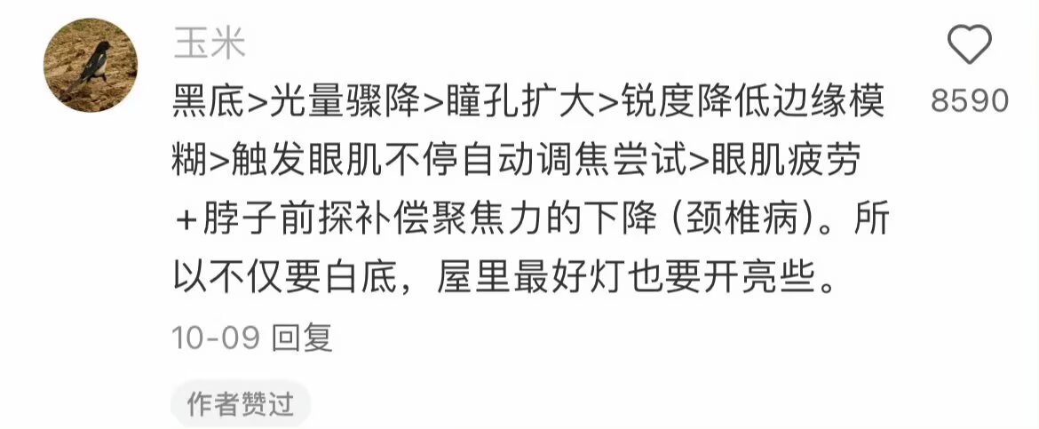 是早露泡泡兔呀 tweet media