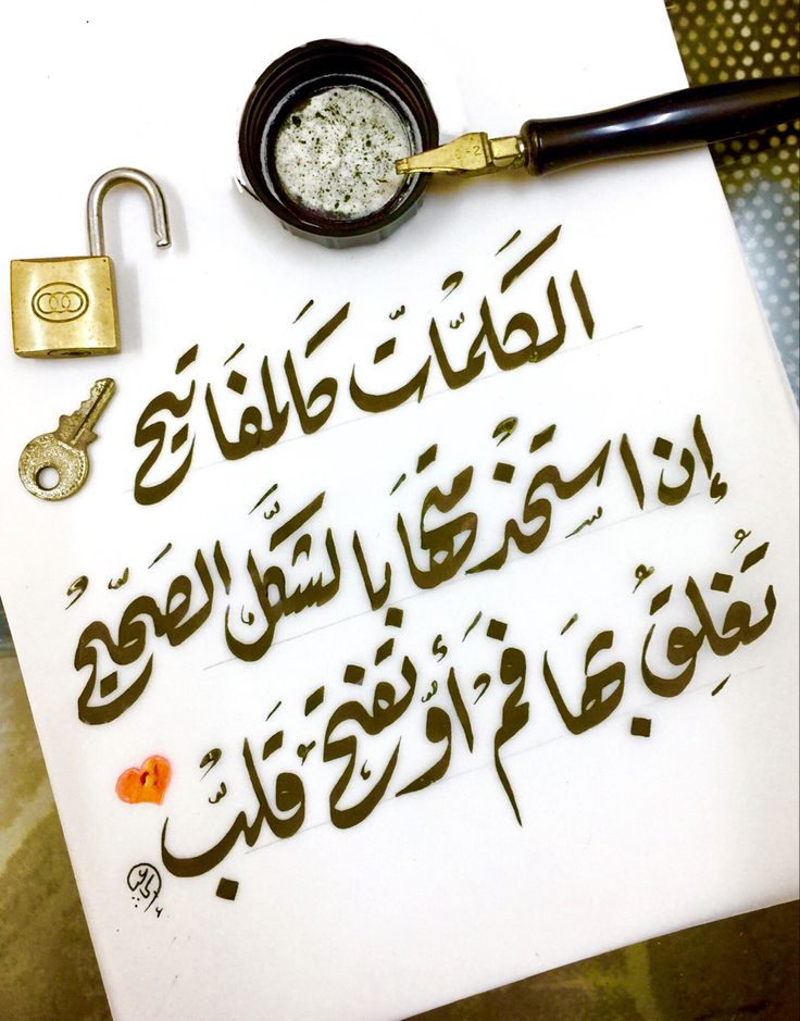 K_dja32's tweet photo. ٭˛✿
#حقيقة https://t.co/izO12DGvx7