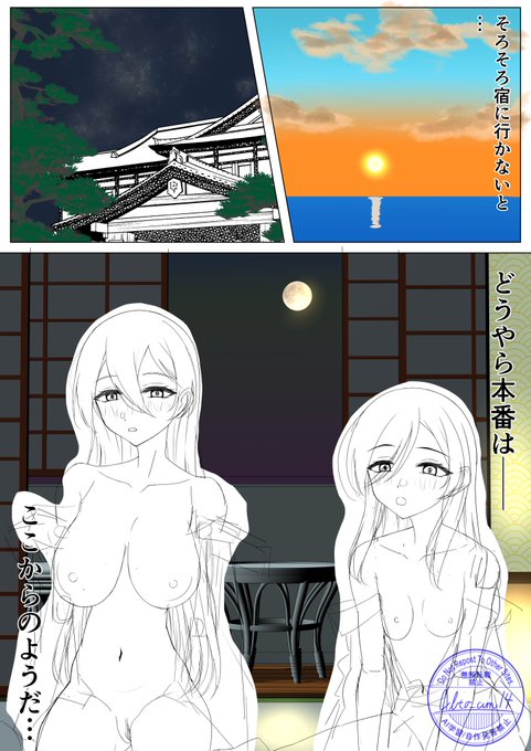 シャニソンで息抜きしつつ原稿も進めております…! 