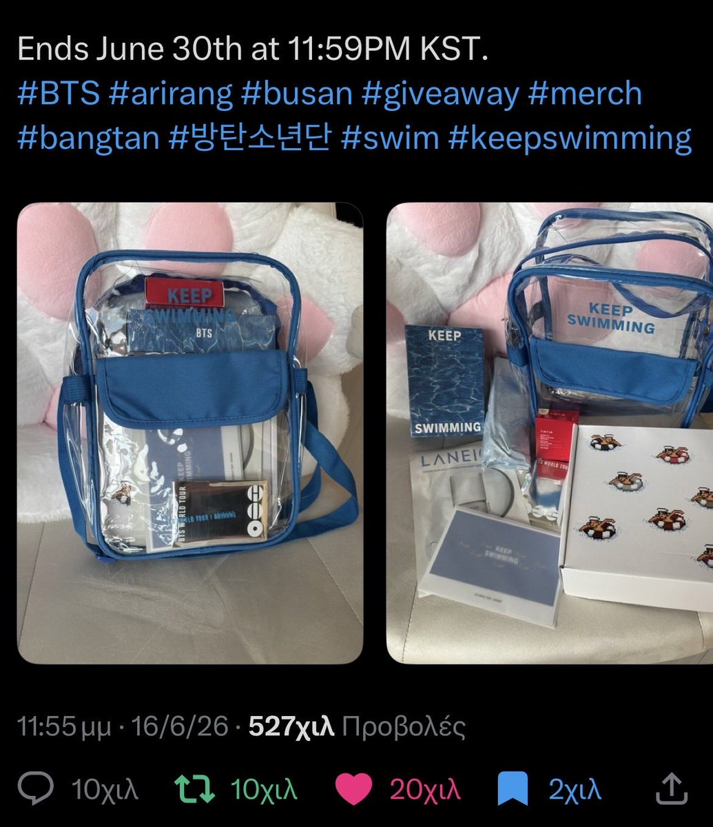 elenahobi's tweet photo. @KaityKT1230 THANK YOU SO MUCH! 🥹🫶🏻 
keep swimming with @BTS_twt 💜✨🌊 https://t.co/6TiwjJtCZV