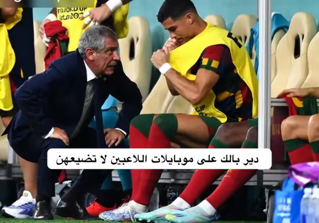 6witi's tweet photo. الشي الوحيد الي يتالق فيه رونالدو بالمنديال https://t.co/9g9uMmIsNT