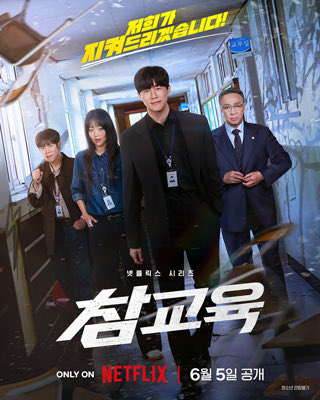 shodiii99's tweet photo. درامات تكفون احلبوهااا بمليون جزء 🙏🙏 https://t.co/unD3YDCicu