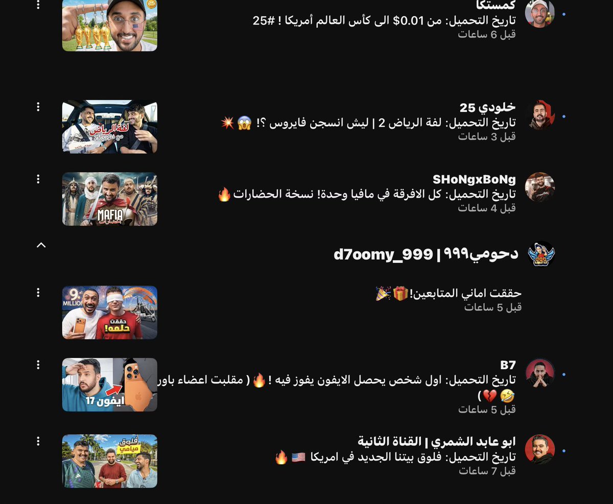 RT | 3u tweet media