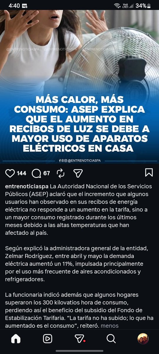 Stefi2790's tweet photo. @AsepPanama solo vine aqui a decirles que esto es mentira. En mi casa, yo me aguanto mi calor, hasta el salpullido. Y aun asi me subio la luz. Asi que no digan que no ha subido. Uso el abanico el mismo tiempo de siempre. Asi que igual le van a subir su luz.. https://t.co/jR2ml2tJXI