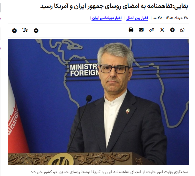 رضا صالحی tweet media