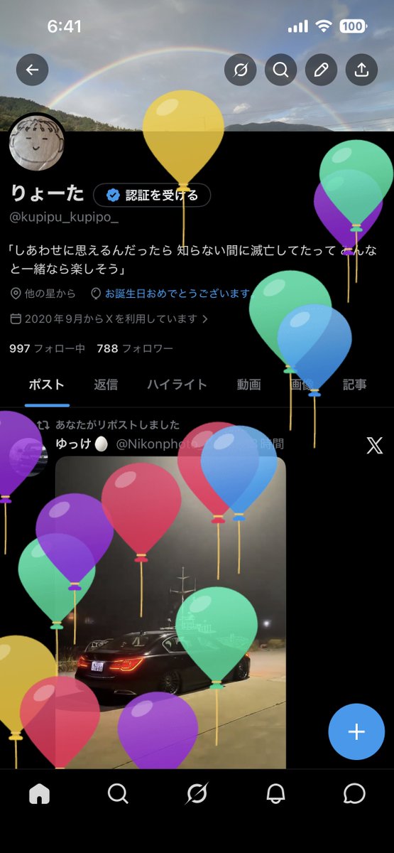 りょーた tweet media