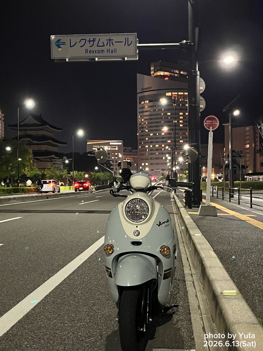 JimnyYuta2023's tweet photo. 初めての四国原付香川旅
🛵3日間で約240km走りました🤣
LUNA SEAのライブ会場に
愛車で行く念願が叶いました🤣
10月の岡山は
ロードスターで行けるかな🤔?
#うどん県
#yuta旅2026
#YAMAHAビーノ
#iPhonecamera https://t.co/OQsQ9OIPf9