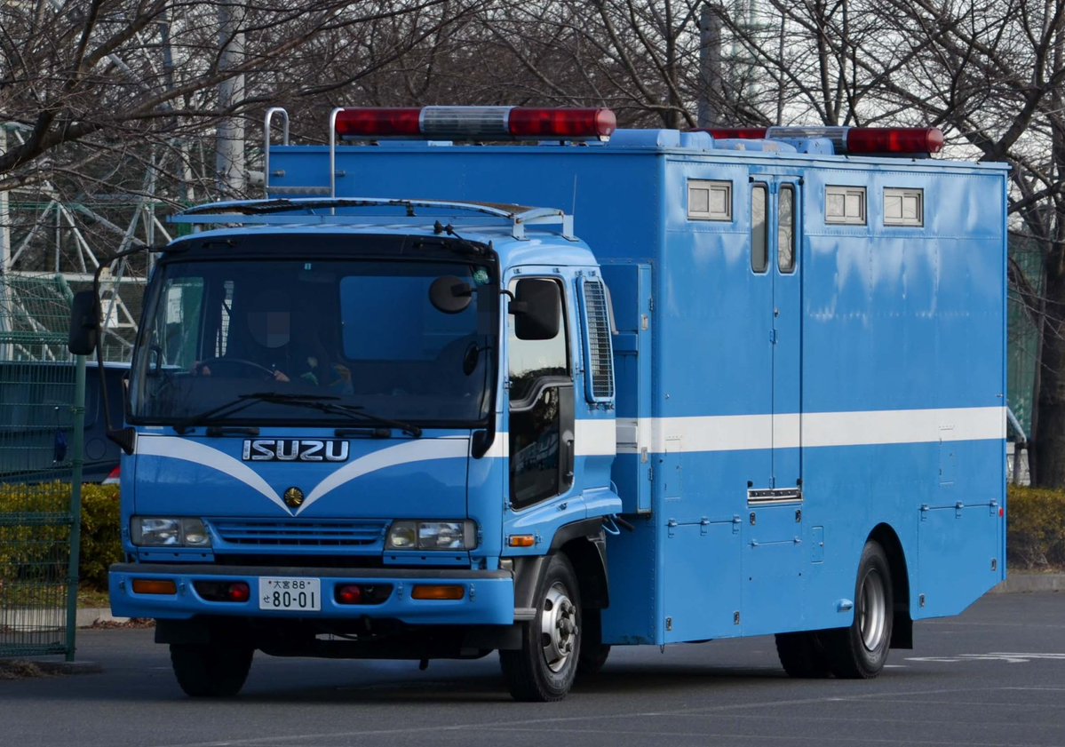 bokudesu1101's tweet photo. 埼玉県警察
トイレカー(いすゞ・フォワード)
2013年1月撮影 https://t.co/76psqprzbM
