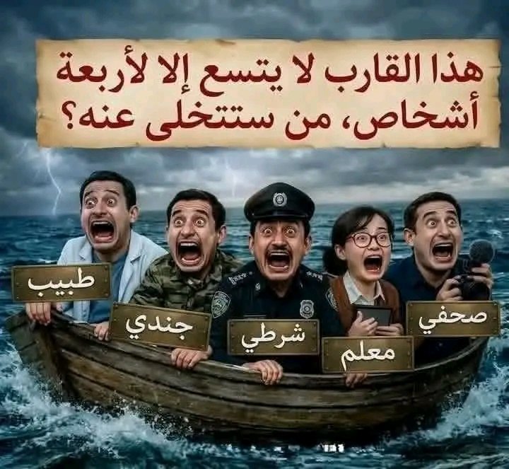 ابو عبدالرحمن tweet media