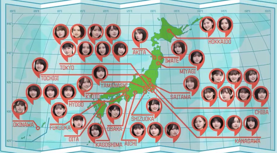 saechan_0813's tweet photo. 前に工事中のケンミンSAYに出てきたこの図
全国ツアーで誰の地元か分かりやすくて良い

 #乃木坂工事中
 #林瑠奈 https://t.co/S0T7A5725B