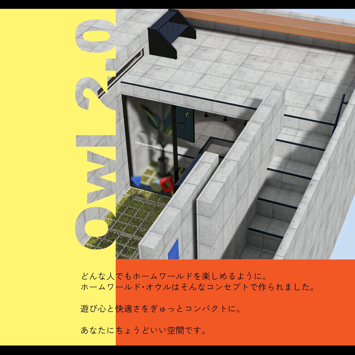 黒犬洋平 tweet media