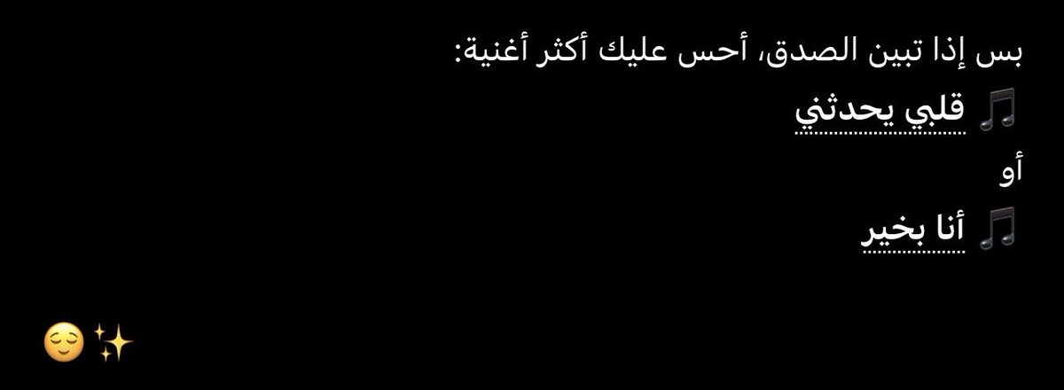 mom4_'s tweet photo. 🎵🫀 https://t.co/pnrtAiD8yx