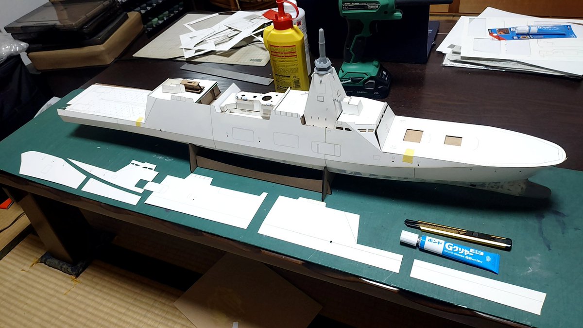 エーギル (@aegir_fleet1) / Posts / X