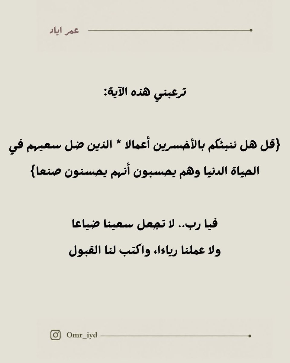 E67T0m's tweet photo. #الخطه_البحر_الاحمر https://t.co/gelnh7szdq