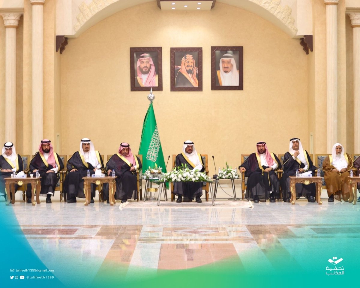 tahfeeth1399's tweet photo. بصوتٍ نديّ وتلاوة خاشعة 📖✨

افتتح الحافظ لكتاب الله، الطالب المتألق المثنى السيف، أولى فقرات حفل استقبال أهالي محافظة #المذنب بمناسبة زيارة صاحب السمو الملكي نائب أمير منطقة #القصيم الأمير فهد بن سعد بن فيصل بن سعد آل عبدالرحمن آل سعود، وذلك في مقر مركز الأمير سلطان الحضاري. https://t.co/qyWkh2uI0h