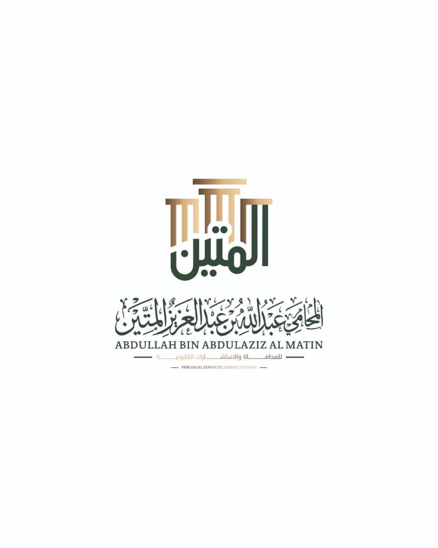 Abdullah_2875's tweet photo. بسم الله رب البدايات 🤎⚖️ https://t.co/N6mUYTsxxJ