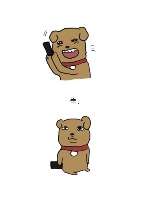 zzioizz0's tweet photo. 뇨타 https://t.co/lGbD01sof0
