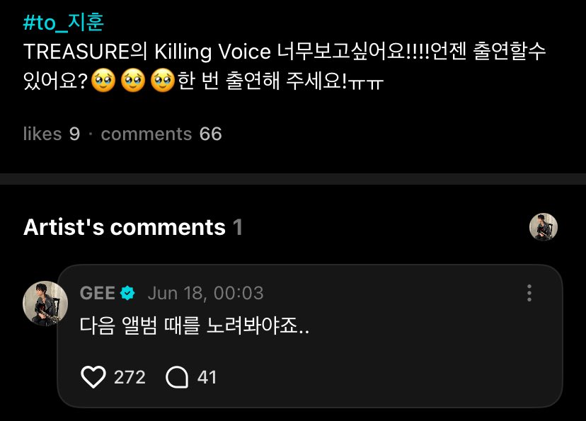 teuverse_id's tweet photo. [TRANS] 🐶
180626

OP: pengen banget liat treasure di killing voice!!!! kapan ya bisa tampil di sana? plis tampil sekali aja! ㅠㅠ

🐶: kita kejar di album selanjutnya deh…

@treasuremembers https://t.co/xYOD4GB0Wt