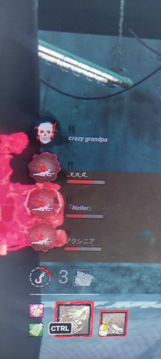 EminTheSM's tweet photo. I love krasue dbd https://t.co/3u0B1asYG0