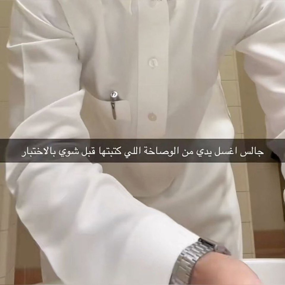 بثوين🇵🇹 tweet media