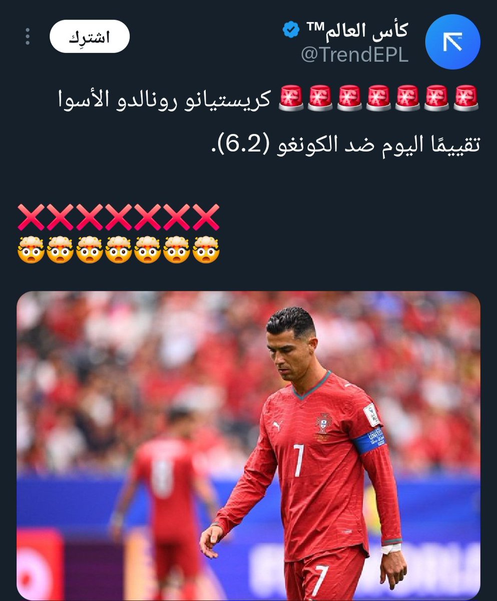 𝑳𝒂𝒎𝒂𝒓 tweet media