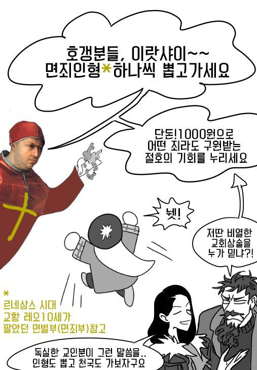 밥통 tweet media