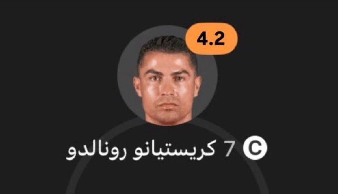 ريتاج tweet media
